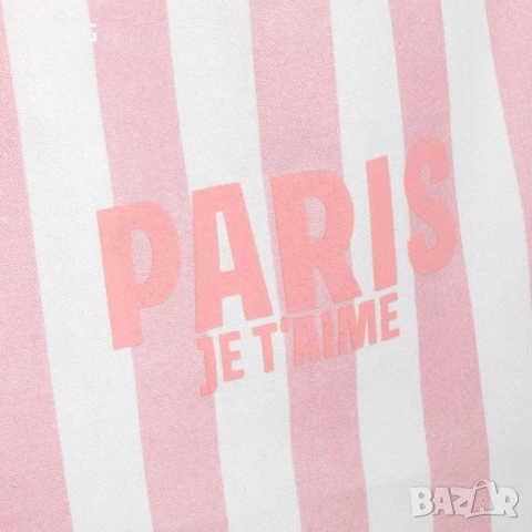 Дамска платнена чанта Paris Je T'Aime розово бяло на райе_1250429, снимка 3 - Чанти - 54711774