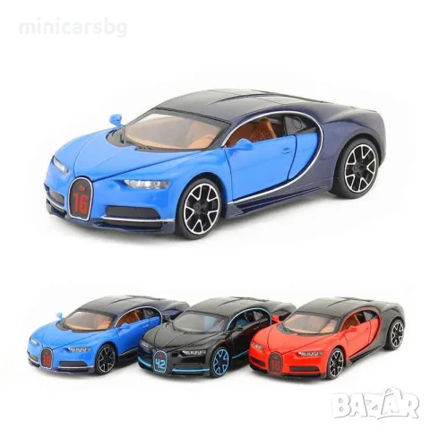 Метални колички: Bugatti Chiron, снимка 8 - Колекции - 55414438