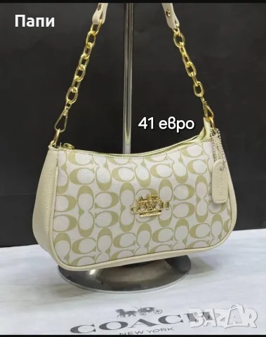 Дамски чанти Coach, снимка 4 - Чанти - 55697982