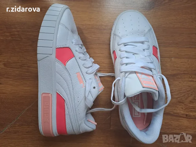 Кецове Puma /Пума 