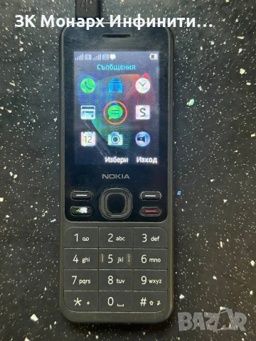 телефон Nokia TA-1235, снимка 2 - Nokia - 54676369