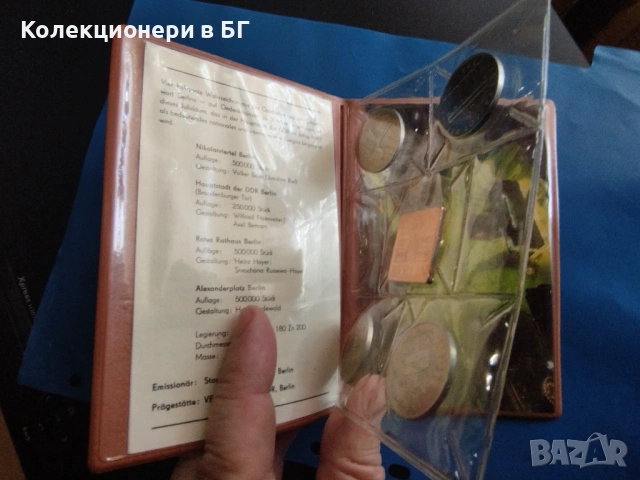 СЕТ С ЧЕТИРИ МОНЕТИ И ПЛАКЕТ 1987 ГОДИНА - ГДР /виж описанието/, снимка 3 - Нумизматика и бонистика - 54661305