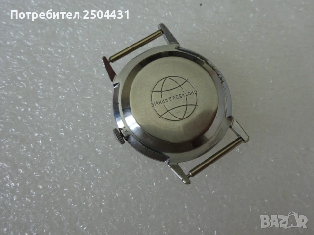 ракета , снимка 6 - Мъжки - 54554346