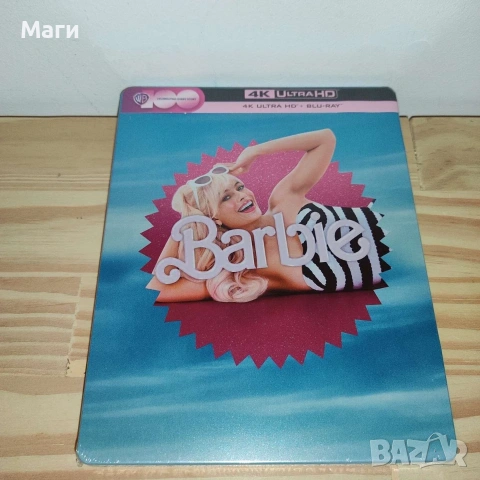 Barbie (2023) -  Special Edition Steelbook 4K UHD + Blu Ray disc / без Бг субтитри 