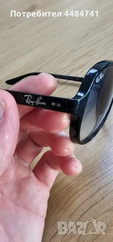 Слънчеви очила RayBan 4125, снимка 3 - Слънчеви и диоптрични очила - 55532067