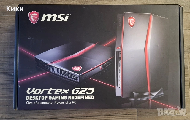 Геймърски Mалък Компютър VR MSI Vortex G25 , снимка 9 - Геймърски - 55236857