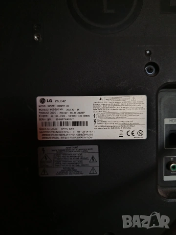 Телевизор LG 32 инча , снимка 6 - Телевизори - 55141750
