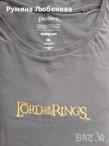 Тениска Lord of the rings , снимка 2 - Тениски - 55061519