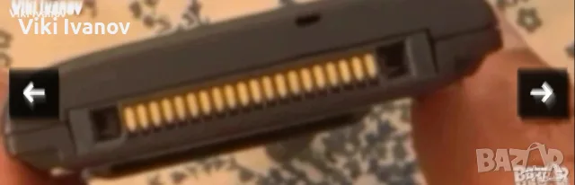 Bosch 909-за колекция , снимка 4 - Други - 55431839