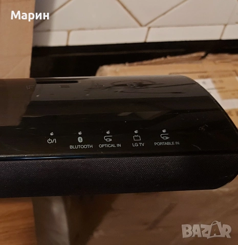 Музикална система, снимка 2 - Аудиосистеми - 55255339