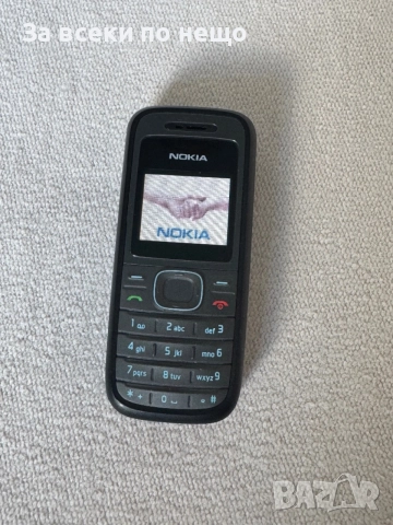 Нокия 1208 , Nokia 1208 с фенерче