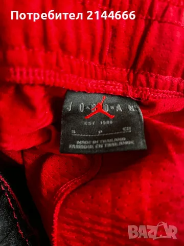 Jordans къси панталони, снимка 4 - Къси панталони - 55324086
