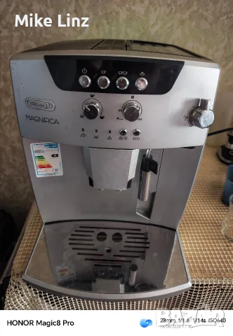 Delonghi ESAM 04.110.S Magnifica Eco , снимка 3 - Кафемашини - 55678882