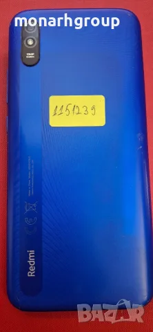 Телефон Redmi 9a/32 GB 2 GB Ram/, снимка 5 - Xiaomi - 55338326