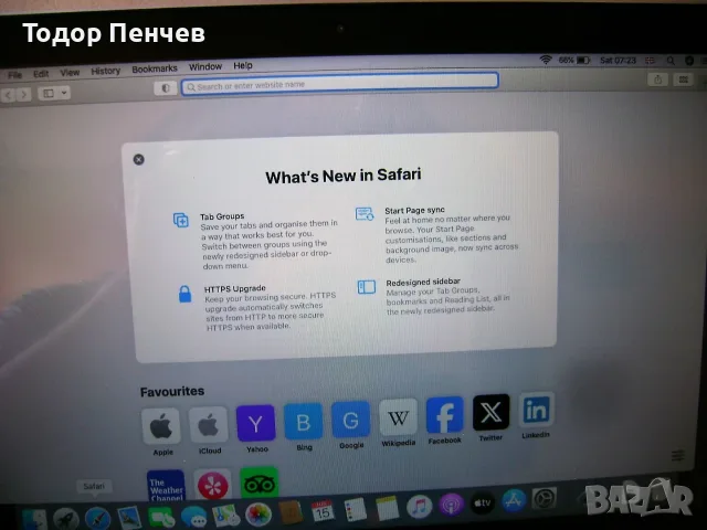 MacBookPro A1278-2012g - Core i5, 8 GB RAM, 240 GB SSD, зарядно, батерия, снимка 10 - Лаптопи за дома - 55669423