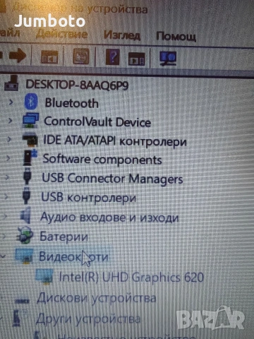 Лаптоп Dell Latitude 5590 I5 - 8350U/128GB SSD/8GB , снимка 4 - Лаптопи за работа - 54905566