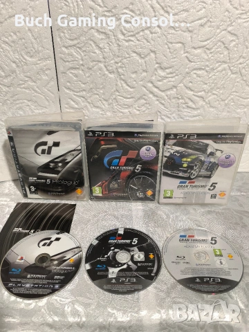 Gran Turismo Collection / Playstation 3 