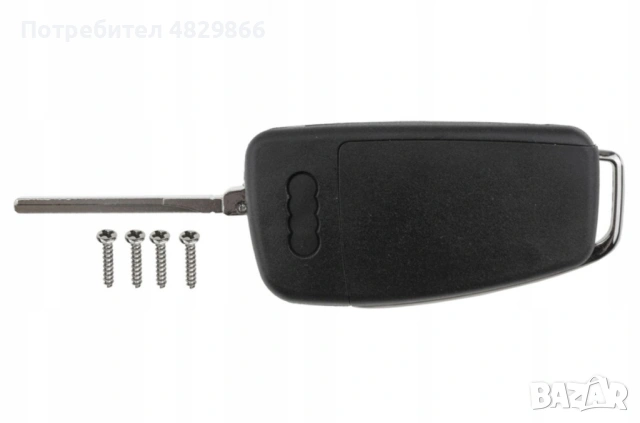 Кутийка за ключ с 3 бутона AUDI A1/A3/A4/A6/A8/Q3/Q5/Q7/TT, снимка 2 - Части - 54620868