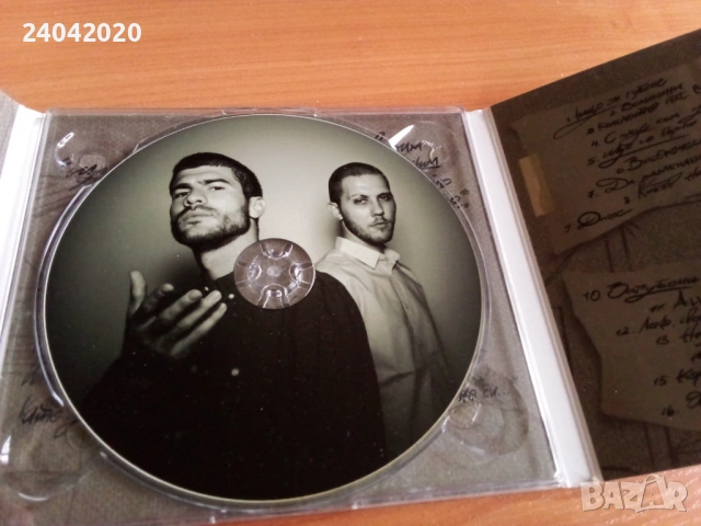 Silent City/Тихия Град BG Hip Hop оригинален диск, снимка 2 - CD дискове - 54280888