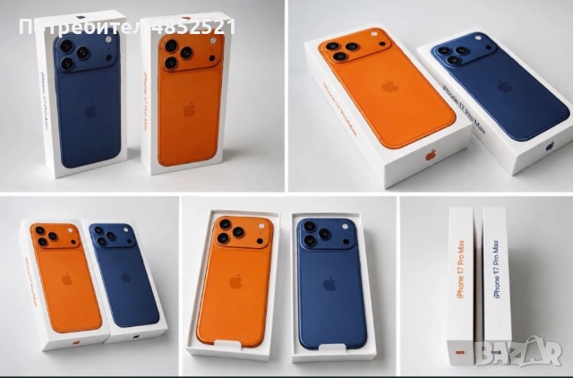 Apple iPhone 17 Pro Max 2TB - Cosmic Orange / Deep Blue / Silver, снимка 2 - Apple iPhone - 54855942