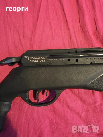 въздушна пушка GAMO ARROW MAGNUM 5.5 PCP 40J, снимка 2 - Въздушно оръжие - 55416474