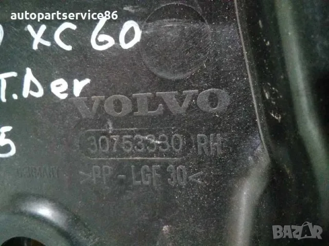 Заден десен механизъм за стъклоповдигач за Volvo XC60 2.4 TDI (2011) 30753330 OEM, снимка 3 - Части - 55655565