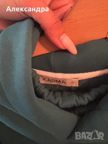 Сет KARMA , снимка 4 - Комплекти - 55092523