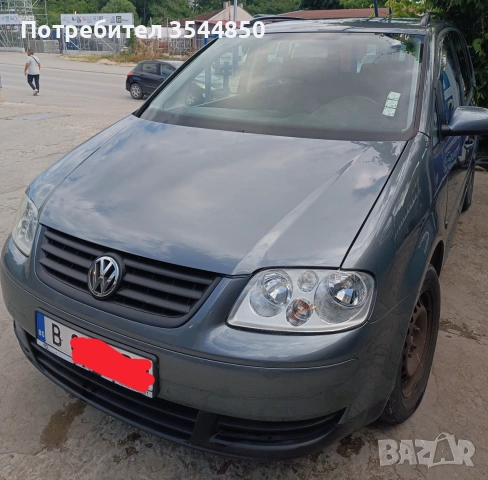 Продавам VW Touran, 2004 г