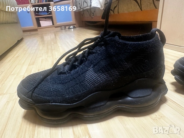 Обувки Nike air max scorpion, снимка 3 - Други - 54347518