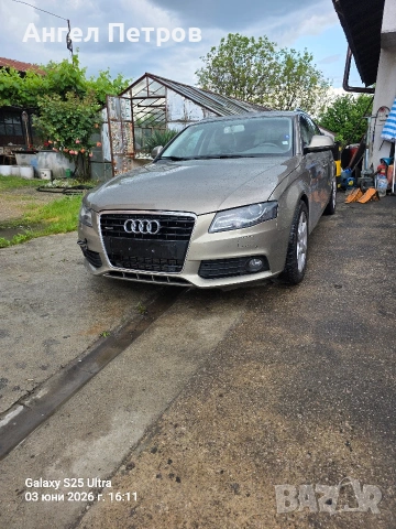 Audi a4 3.0tdi 240hp на части