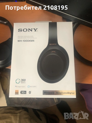 Слушалки Sony WH-1000XM4 - идеално състояние, снимка 4 - Bluetooth слушалки - 55248854