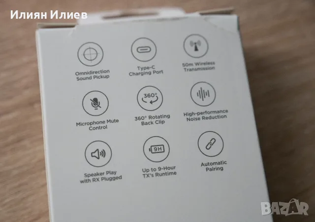 Микрофонна система BOYA BY-V20, снимка 2 - Микрофони - 55579059