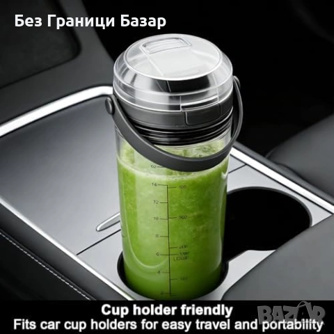 Нова Резервна чаша 530 мл за Ninja Blast Portable Blender с капак за блендер Нинджа, снимка 6 - Други - 54089599