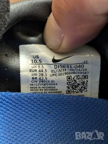 бутонки Nike Zoom Mercurial Vapor 15 Academy MG Firm номер 44 ,5, снимка 9 - Футбол - 54598861