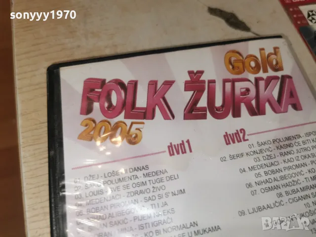 FOLK ZURKA X2 DVD 1607262029H2E7R, снимка 15 - DVD дискове - 55316613