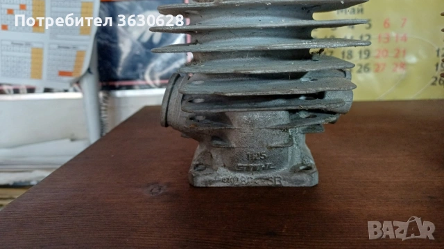Цилиндри/бутала, снимка 4 - Други - 54168120