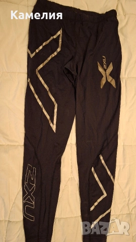 Nike,2XU дамски клин,спортно горнище