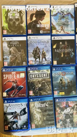 продавам игри за Playstation 5 и Playstation 4