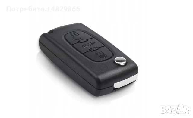 Кутийка за ключ с 3 бутона CITROEN & PEUGEOT, HU83, CE0523, снимка 5 - Части - 54621258