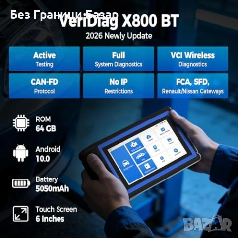 Нова TOPDON X800 BT авто диагностика Bluetooth Full System скенер кола автомобил, снимка 2 - Друга електроника - 54457722