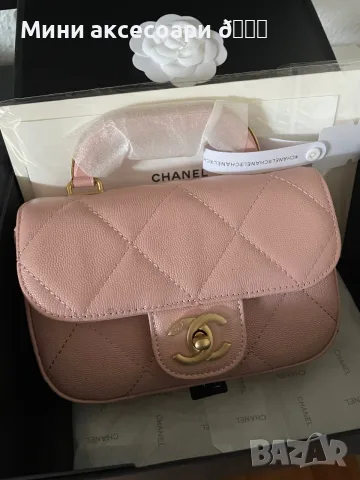 CHANEL дамска чанта , снимка 9 - Чанти - 55477487