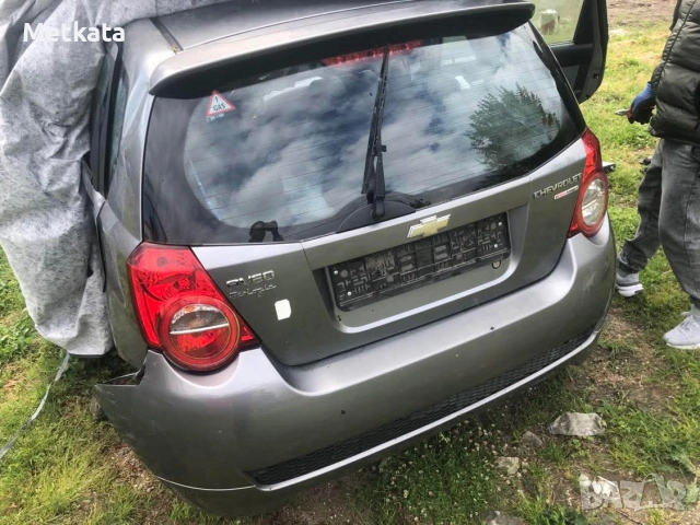Части Chevrolet Aveo 1.2 1.4 Ecologic 