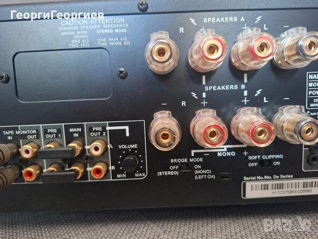 NAD C 375BEE, снимка 7 - Ресийвъри, усилватели, смесителни пултове - 54092171