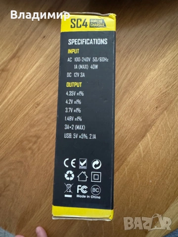 NITECORE SC4 универсално интелигентно бързо зарядно за Li-ion и Ni-MH батерии, LCD дисплей и 4 слота, снимка 3 - Друга електроника - 54405748