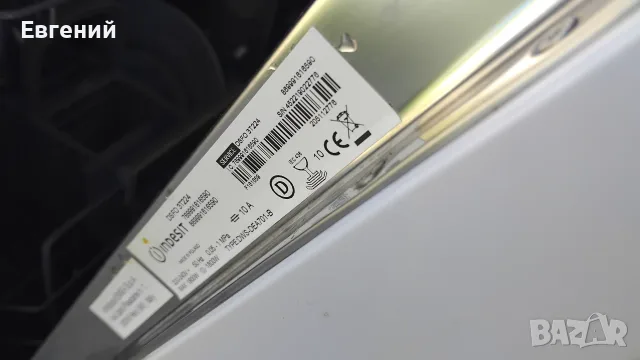 Съдомиялна машина Indesit 45см, снимка 5 - Съдомиялни - 55481998