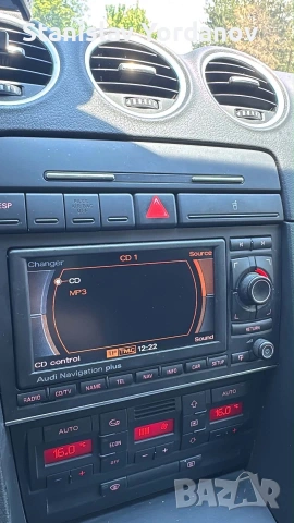 Audi Navigation Plus rnse С КОД ЗА АКТИВАЦИЯ И ДИСК С КАРТИ
