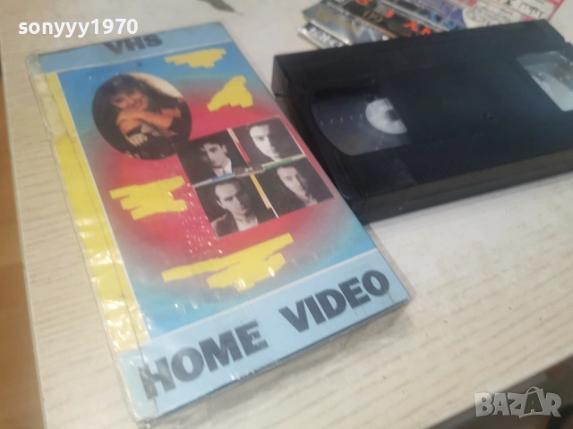 HOME VIDEO 92 VHS 0406261825L1, снимка 5 - Други музикални жанрове - 54781588