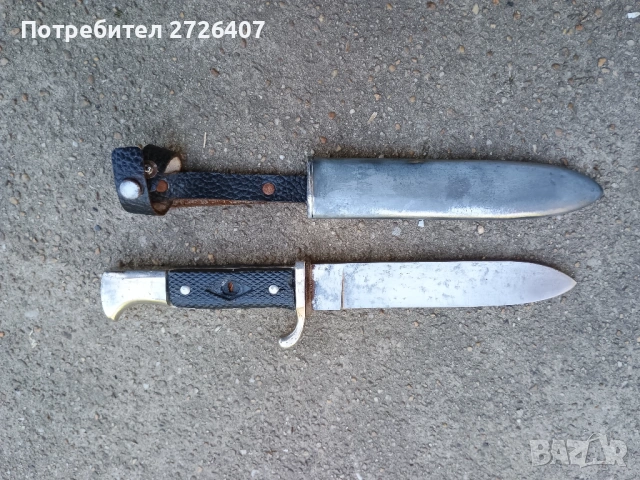 Нож скаутски от Солинген., снимка 4 - Антикварни и старинни предмети - 54331168