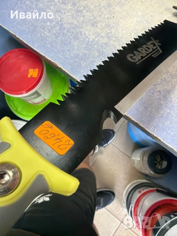 Мачете Gardex tools 500mm, снимка 3 - Градински инструменти - 54869477