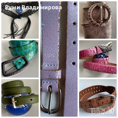 Колан от естествена кожа/ различни видове